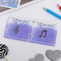 Кулоны &laquo;Неразлучники&raquo; ноты, цвет чернёное серебро, 45 см