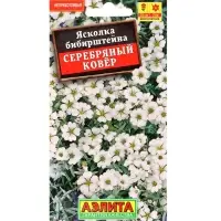 Набор Семена цветов многолетних (218584649) ВБ