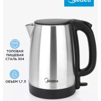 Чайник электрический MK-8029, 1.7 л. нержавеющая сталь