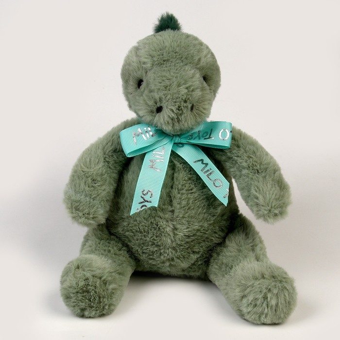 Мягкая игрушка «Дракончик», 25см Мягкая игрушка «Дракончик», 25см