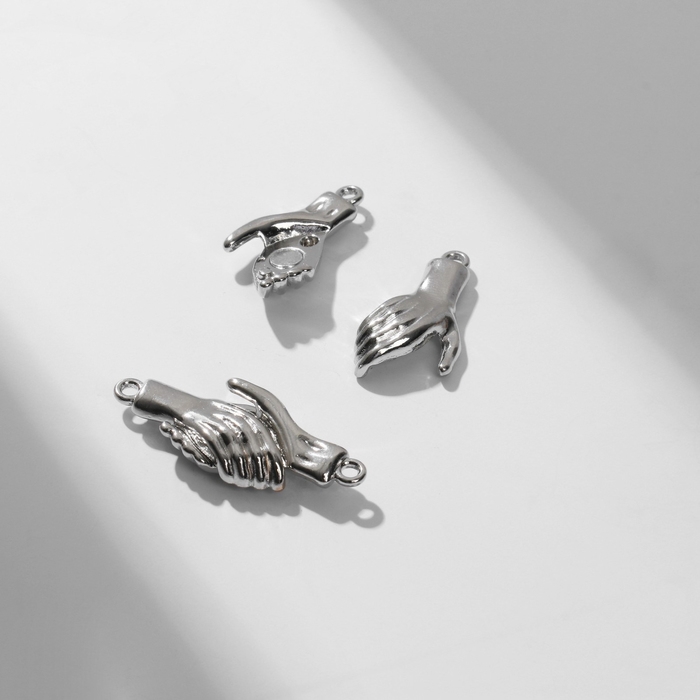 Замок магнитный &laquo;Руки&raquo; (набор 2 шт.), цвет серебро