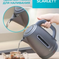 Чайник электрический SC-EK21S42