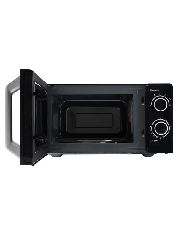 Микроволновая Печь HYM-M2052 20л. 700Вт