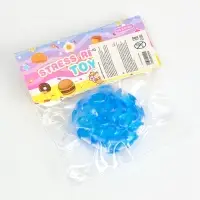 Мялка "Шар с камушками", цвета МИКС