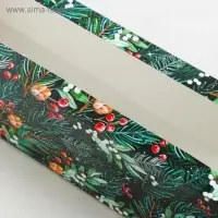 Коробка складная &laquo;Happy New Year&raquo;, 18 х 5,5 х 5,5 см