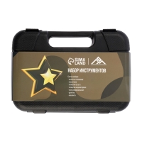 Набор инструментов в кейсе ЛОМ "23 ФЕВРАЛЯ", в подарочной упаковке, 8 предметов