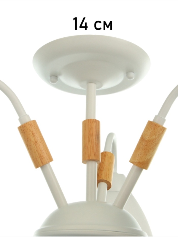 Люстра "Нельсен" 3хЕ27 40Вт белый 57х57х25 см