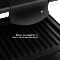 Вафельница-бутербродница КТ-1638 (2 в 1) - 800 Вт