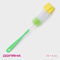 Ёршик для посуды с губкой Доляна, 5&times;34 см, цвет МИКС