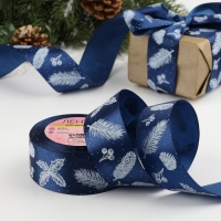 Новый год! Лента атласная &laquo;Шишки и веточки&raquo;, 40 мм, 23 &plusmn; 1 м, цвет тёмно-синий №38