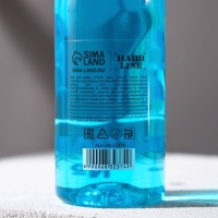 Гель для душа во флаконе водки &laquo;Абсолютно лучший из лучших&raquo;, 250 мл, аромат мужского парфюма, Новый Год