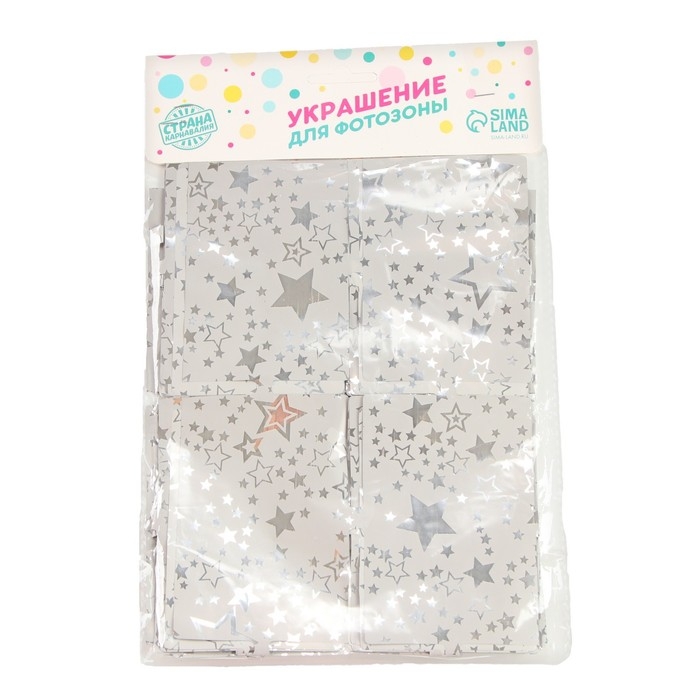 Праздничный занавес &laquo;Звёзды&raquo;, р. 200 х 100 см, белый