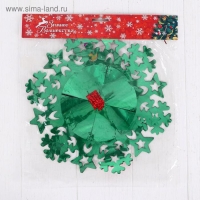 Растяжка "Звёздочки и снежинки по кругу" d-27 см 220 см