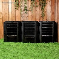 Компостер пластиковый Module, 1200 л, с крышкой, 198 &times; 72 &times; 82,6 см, чёрный