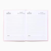 Новогодний подарочный набор косметики &laquo;Порадуй себя!&raquo;, гель для душа во флаконе виски 250 мл и ежедневник, Новый Год