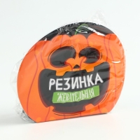 Хэллоуин Жевательная резинка в коробке "Тыква", 40 г Хэллоуин Жевательная резинка в коробке "Тыква", 40 г