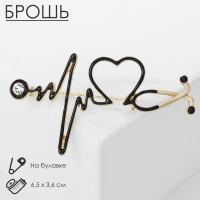 Брошь &laquo;Стетоскоп&raquo; кардиограмма, цвет чёрный в золоте