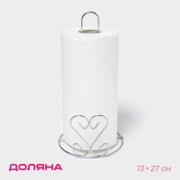 Держатель для бумажных полотенец Доляна «Сердце», 13×13×27 см, цвет хром Держатель для бумажных полотенец Доляна «Сердце», 13×13×27 см, цвет хром