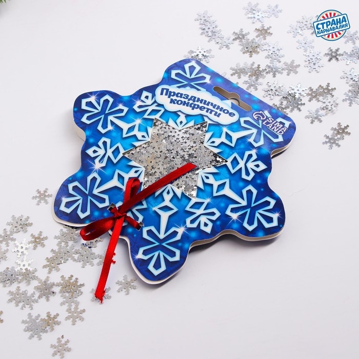 Новогодние конфетти &laquo;Снежинка&raquo;, цветные, на новый год