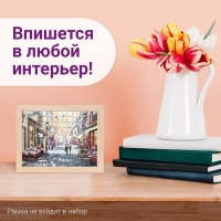 Мини-пазлы в колбе &laquo;Романтическая прогулка&raquo;, 150 деталей