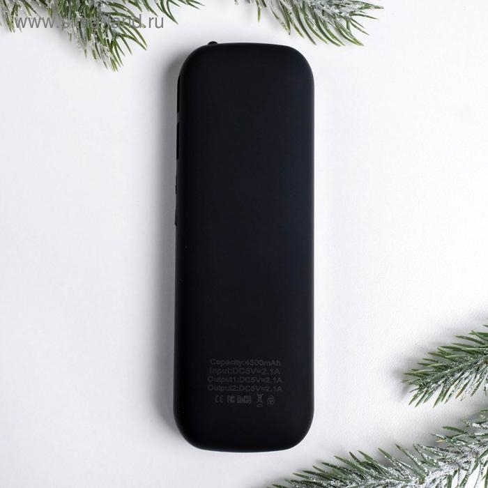 Ежедневник и зарядное устройство (4500 mAh) &laquo;Чудесных моментов&raquo;, набор