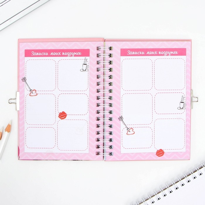 Анкета на замочке, в твердой обложке А6, 40 листов «Котик» Анкета на замочке, в твердой обложке А6, 40 листов «Котик»