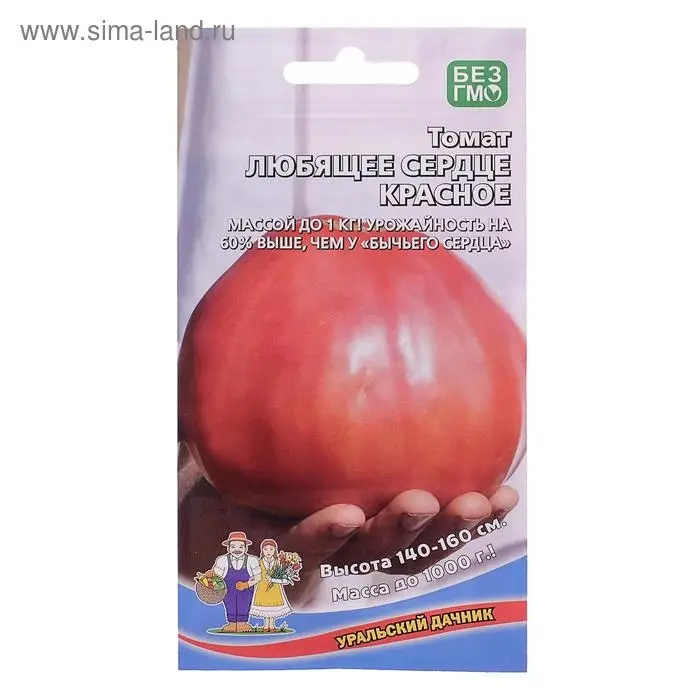 Семена Томат "Любящее Сердце" красное, высокорослый, крупноплодный, 20 шт