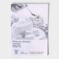 Форма для приготовления сыра и творога &laquo;Фрэш&raquo;, 17,5&times;14,6&times;13,5 см