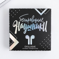 Наушники беспроводные "100% мужик", модель LV-142, 9,7 х 9,7 см Наушники беспроводные "100% мужик", модель LV-142, 9,7 х 9,7 см