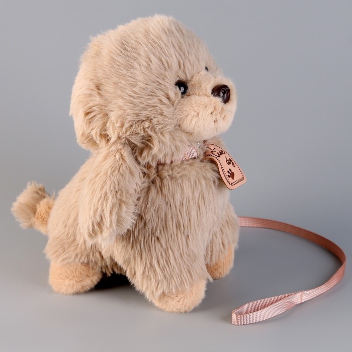 Мягкая игрушка &laquo;Щеночек&raquo; с поводком, 24 см, бежевый