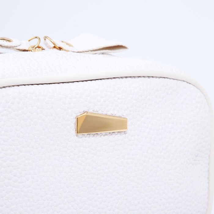 Сумка кросс-боди на молнии, цвет белый