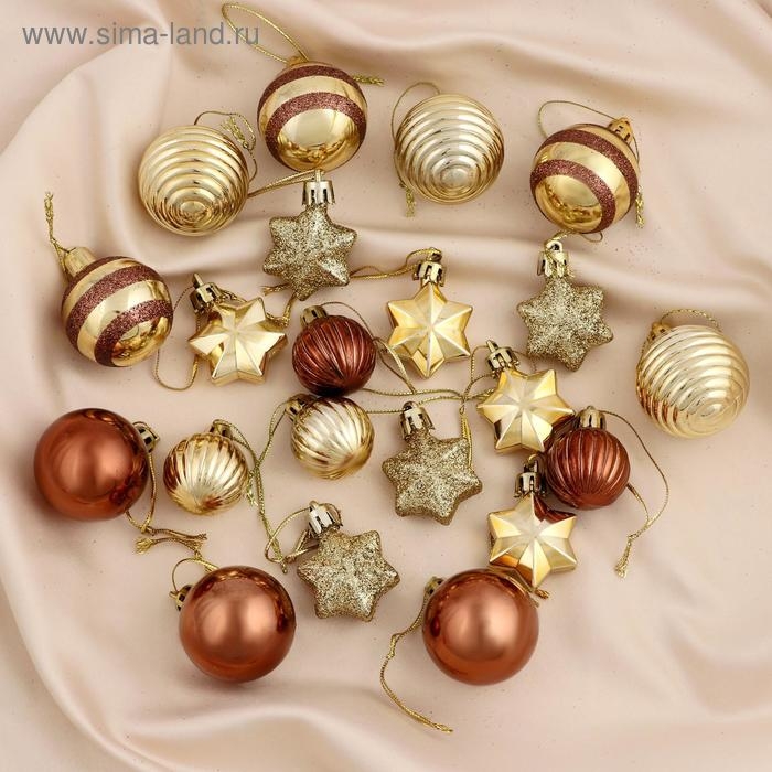 Набор украшений пластик 21 шт "Серпантин" кофейный золото