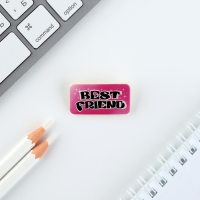 Брелок для ключей, значок, сувенир &laquo;Любимой подружке&raquo;, набор, 6,8 х 10,5 см.