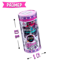 Набор для создания украшений &laquo;Браслеты&raquo;