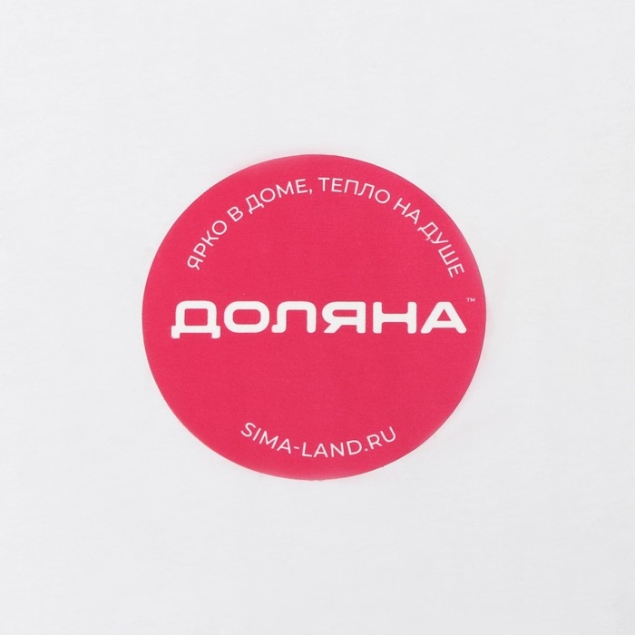 Чайник стеклянный заварочный Доляна &laquo;Волна&raquo;, 1,5 л, с металлическим ситом, цвет голубой