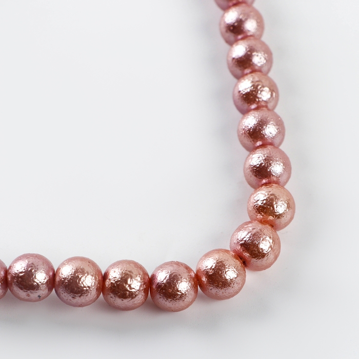 Бусины из стекла, набор 78 шт., размер 1 шт. &mdash; 10 мм, цвет розовый