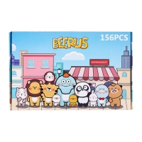 Набор для рисования Зверушки Синий Набор для рисования Зверушки Синий