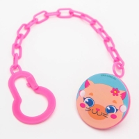 Держатель для соски - пустышки &laquo;ТРЕНД. Лапочки&raquo;, на цепочке, виды МИКС