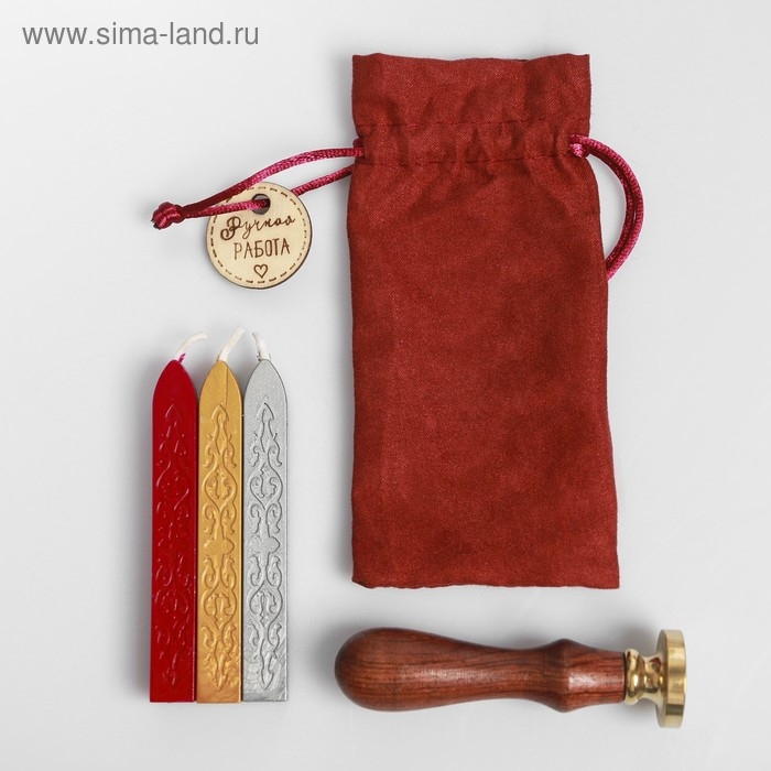 Сургучная печать &laquo;С Новым годом!&raquo;, 7 х 15 см