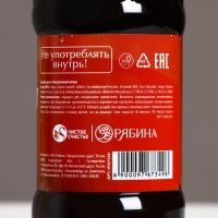Подарочный набор косметики «Счастья в Новом Году!», гель для душа 250 мл и мочалка для тела, ЧИСТОЕ СЧАСТЬЕ Подарочный набор косметики «Счастья в Новом Году!», гель для душа 250 мл и мочалка для тела, ЧИСТОЕ СЧАСТЬЕ