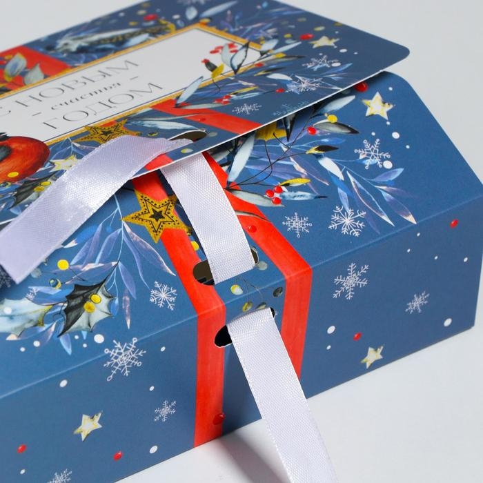 Коробка подарочная новогодняя складная &laquo;Волшебного нового года&raquo;, 16.5 х 12.5 х 5 см, Новый год