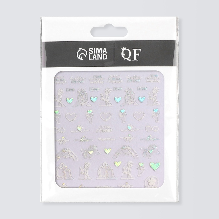 Наклейки для ногтей &laquo;Вместе&raquo;, фольгированные, цвет серебристый