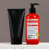 Подарочный набор косметики &laquo;На всякий пожарный случай&raquo;, гель для душа 300 мл и гель для бритья 110 мл, HARD LINE