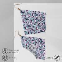 Серьги висячие &laquo;Ромб&raquo; кольчуга, павлины, цветные, 9 см