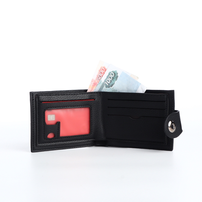 Портмоне мужское на магните, отдел для карт, монет, цвет чёрный Портмоне мужское на магните, отдел для карт, монет, цвет чёрный