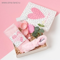 Набор подарочный "You are Beautiful" с полотенцем