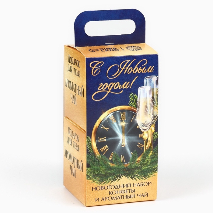 Подарочный набор новогодний &laquo;С новым годом&raquo;: чай, конфеты
