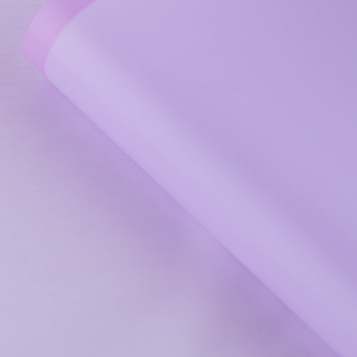 Плёнка для цветов матовая упаковочная &laquo;Кайма&raquo; лаванда + сирень 0,5х9 м