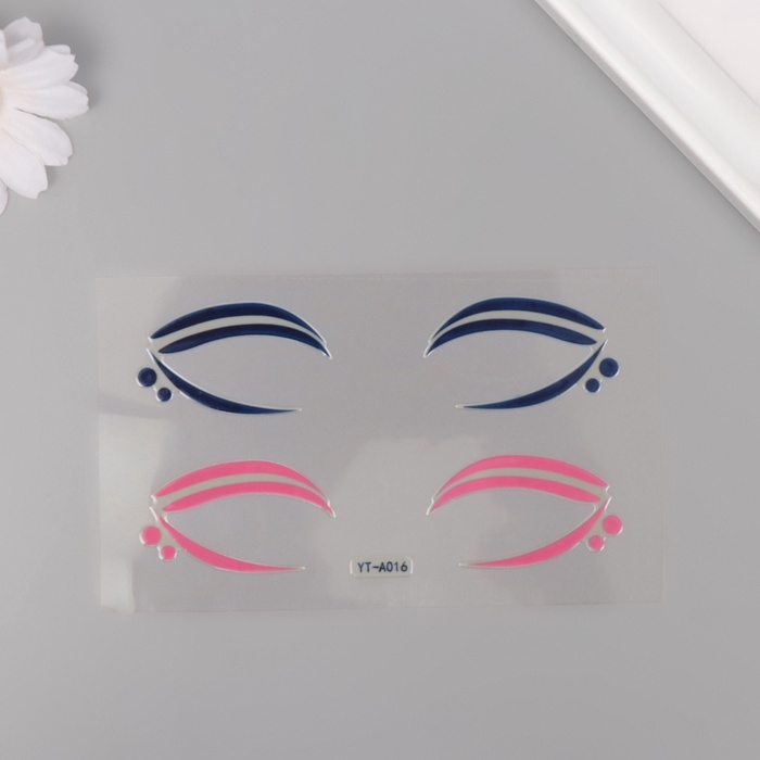 Наклейка пластик на лицо "Стрелки. Точки" 13х13,5 см