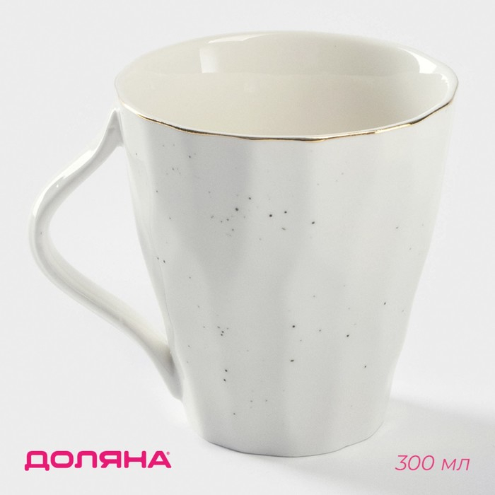 Кружка фарфоровая Доляна &laquo;Млечный путь&raquo;, 300 мл, цвет белый в крапинку